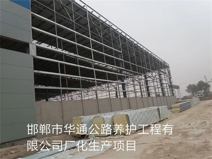 温州料棚网架厂